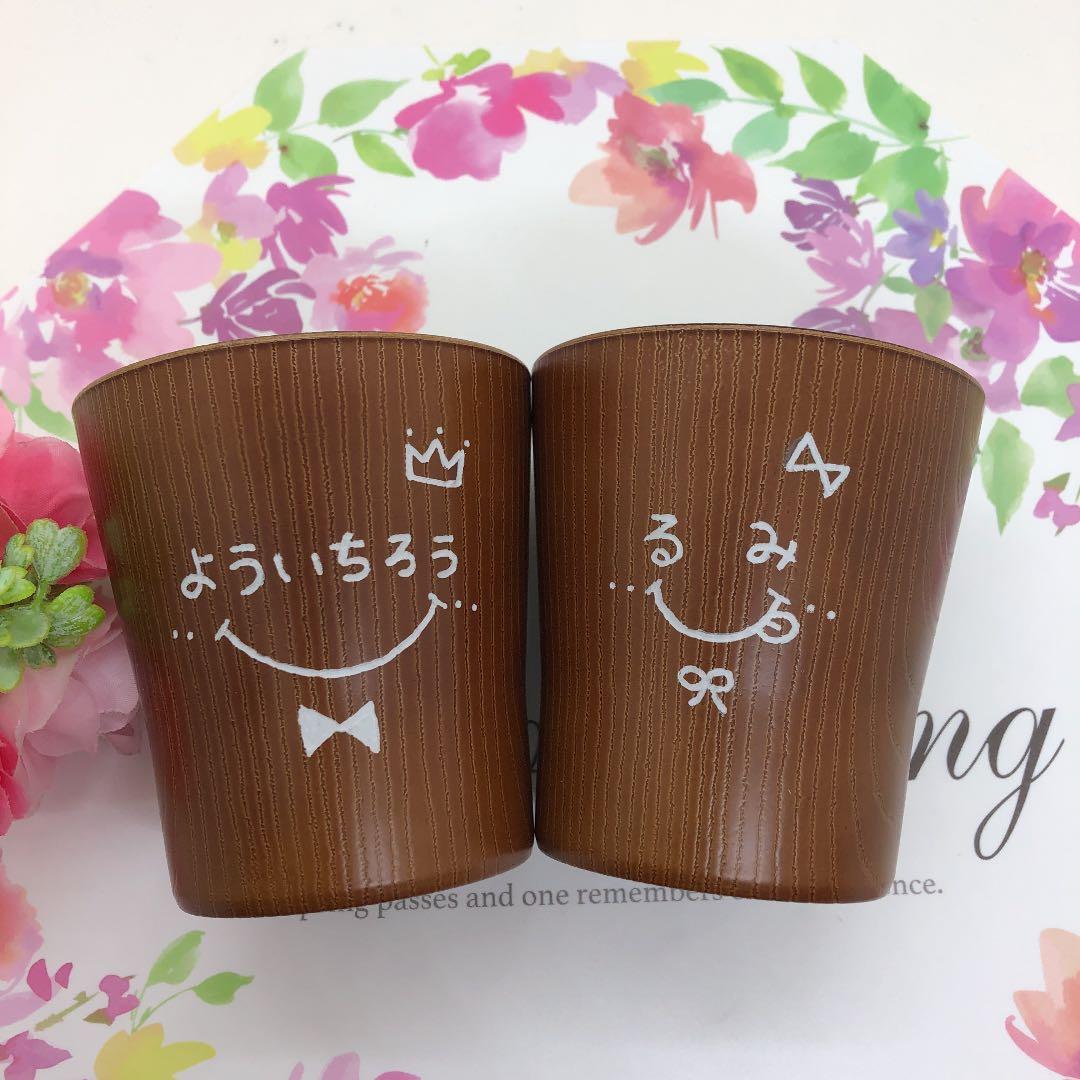 確認(。•̀㉨-)و ✧♬︎♡