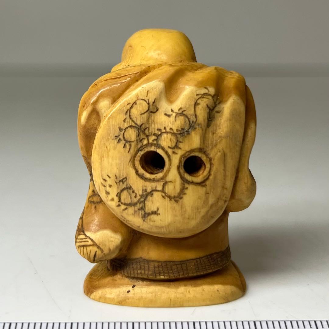 極上 布袋 根付 39g 東キ8-0204☆2F