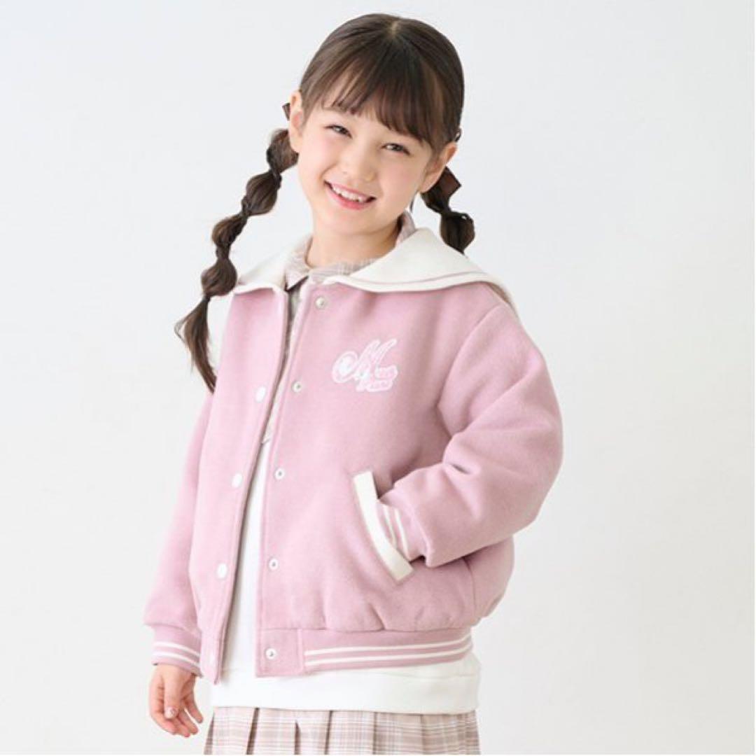 メゾピアノmezzo pianoセーラー　スタジャンジャケットアウター130