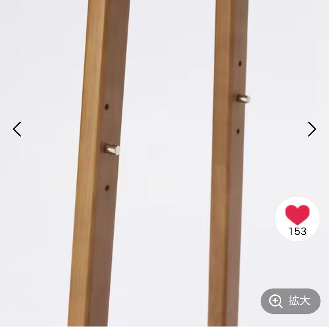 daily clip デイリークリップ　無垢の3段シェルフ　完売品