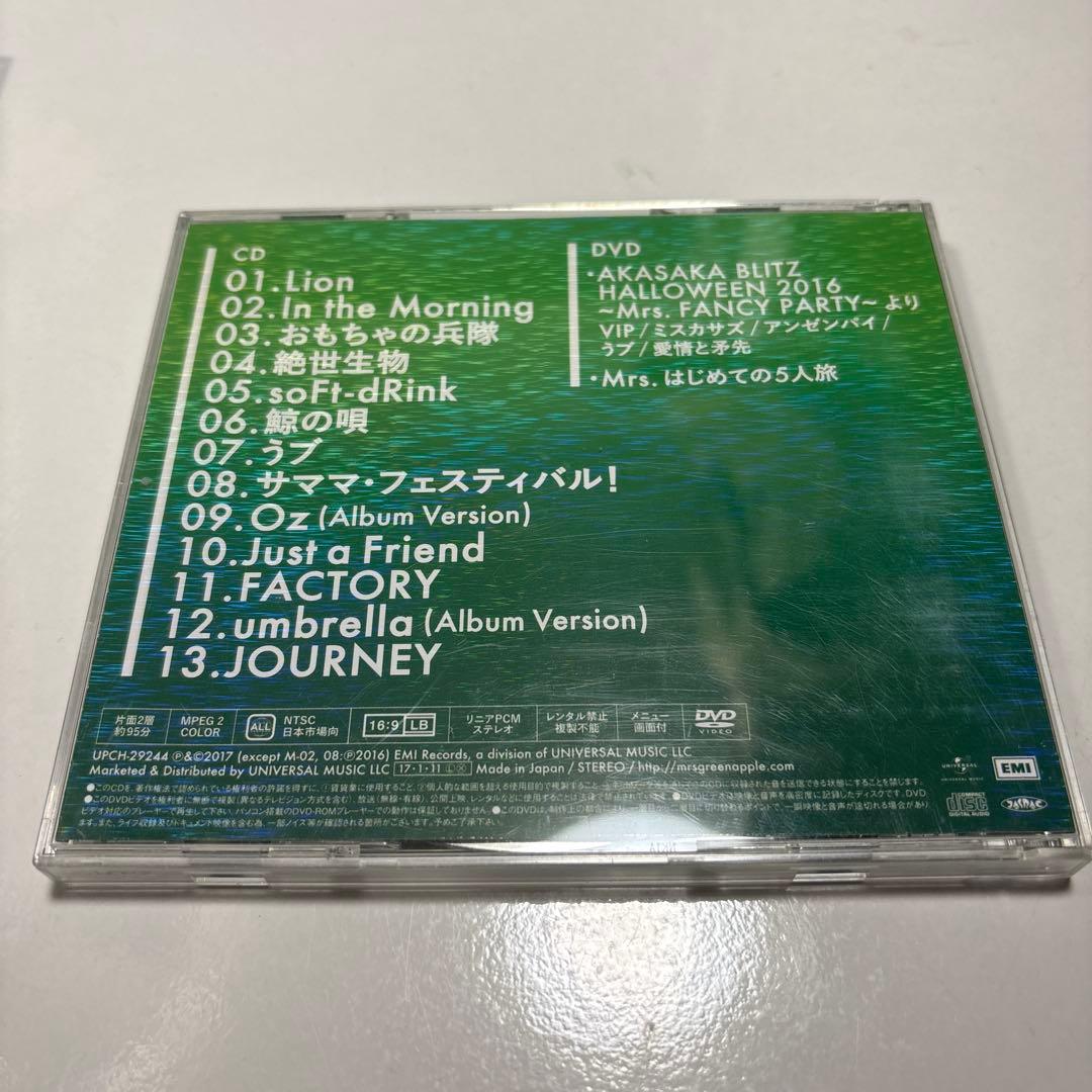 Mrs. GREEN APPLE 2nd Album 初回限定盤 CD＋DVD