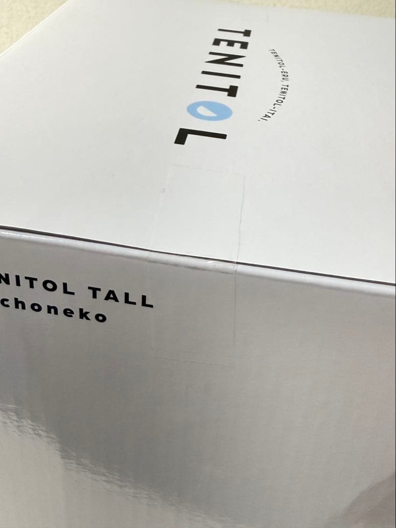 [未開封] TENITOL Nachoneko なちょ猫