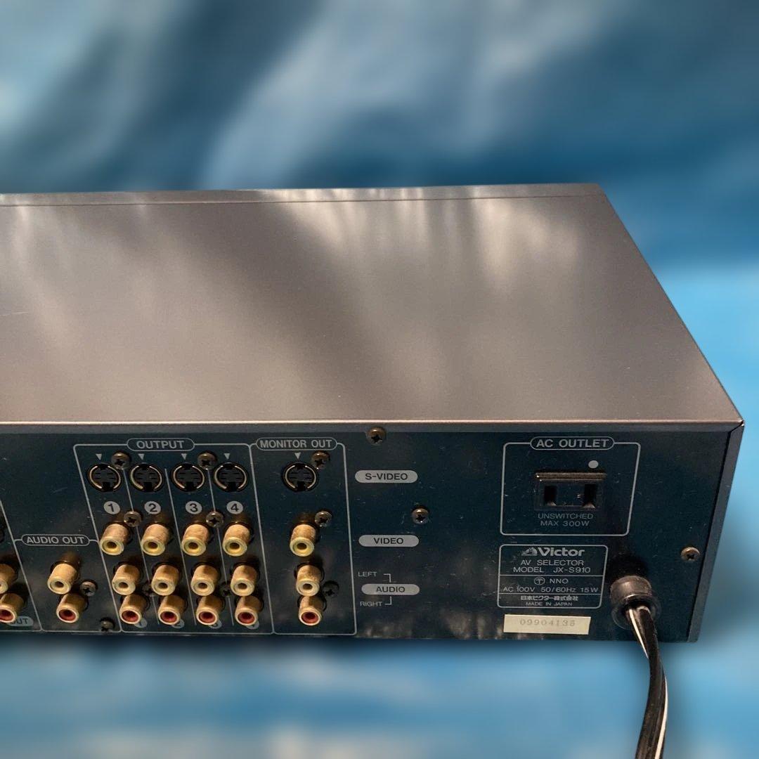 Victor JX-S910 ￼ AVセレクター　極￼美￼品　動作品
