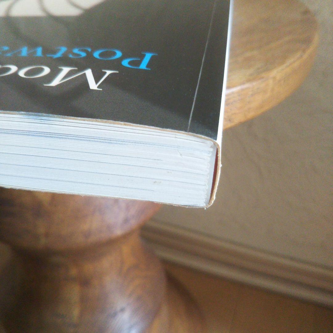 モダン ファニチャー クラック