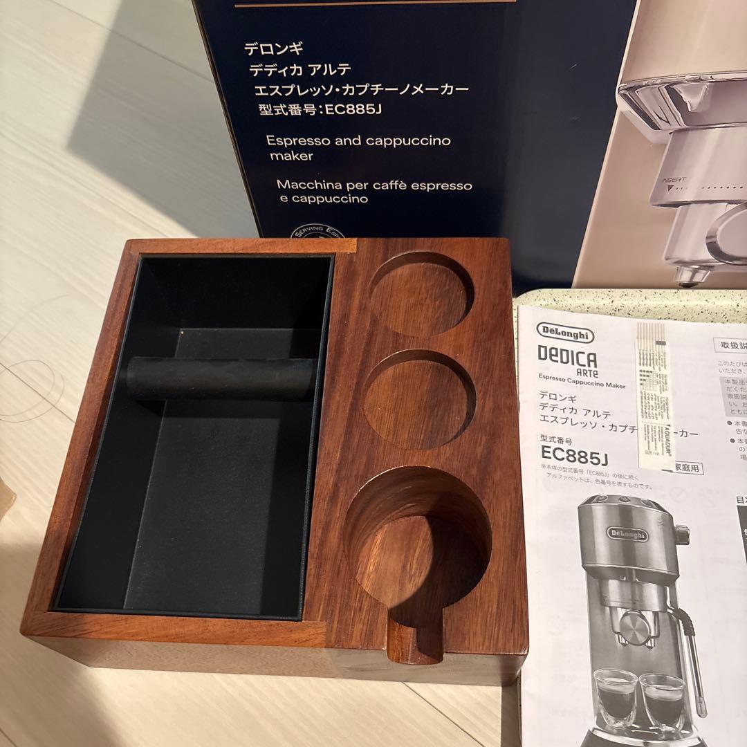 【早い者勝ち】DeLonghi エスプレッソマシン コーヒーグラインダー付き