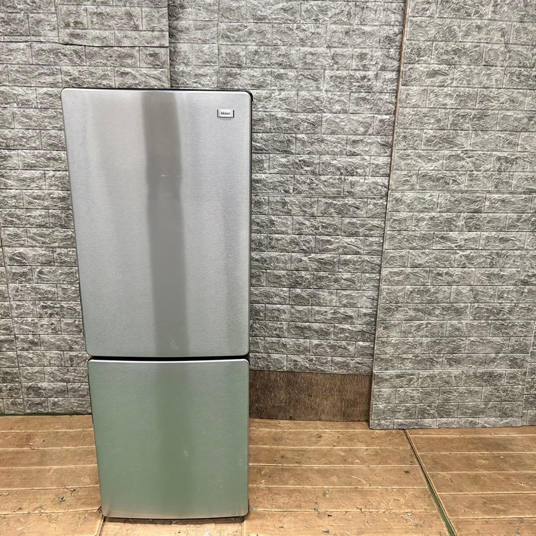 954 冷蔵庫　シルバーカラー　大人気　保証込　小型　200L 新生活応援