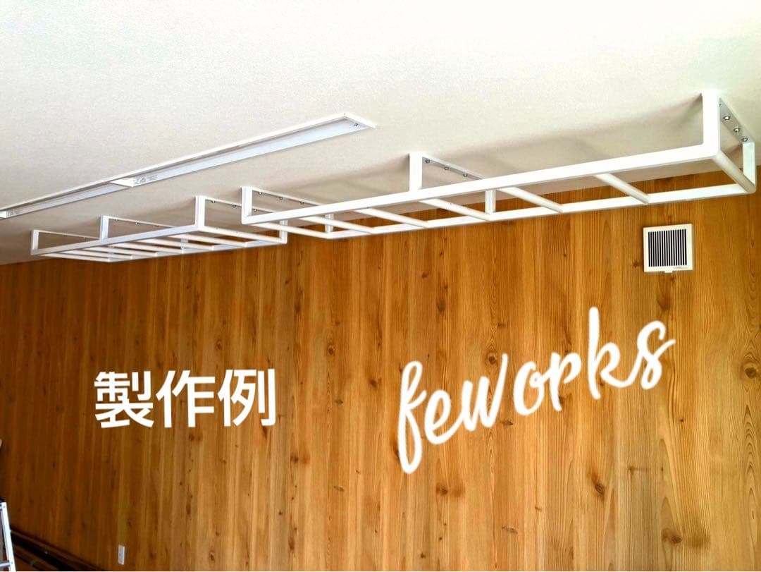 うんてい　懸垂バー　室内　子供　大人　遊具　天井　壁付け　鉄棒　アイアンバー