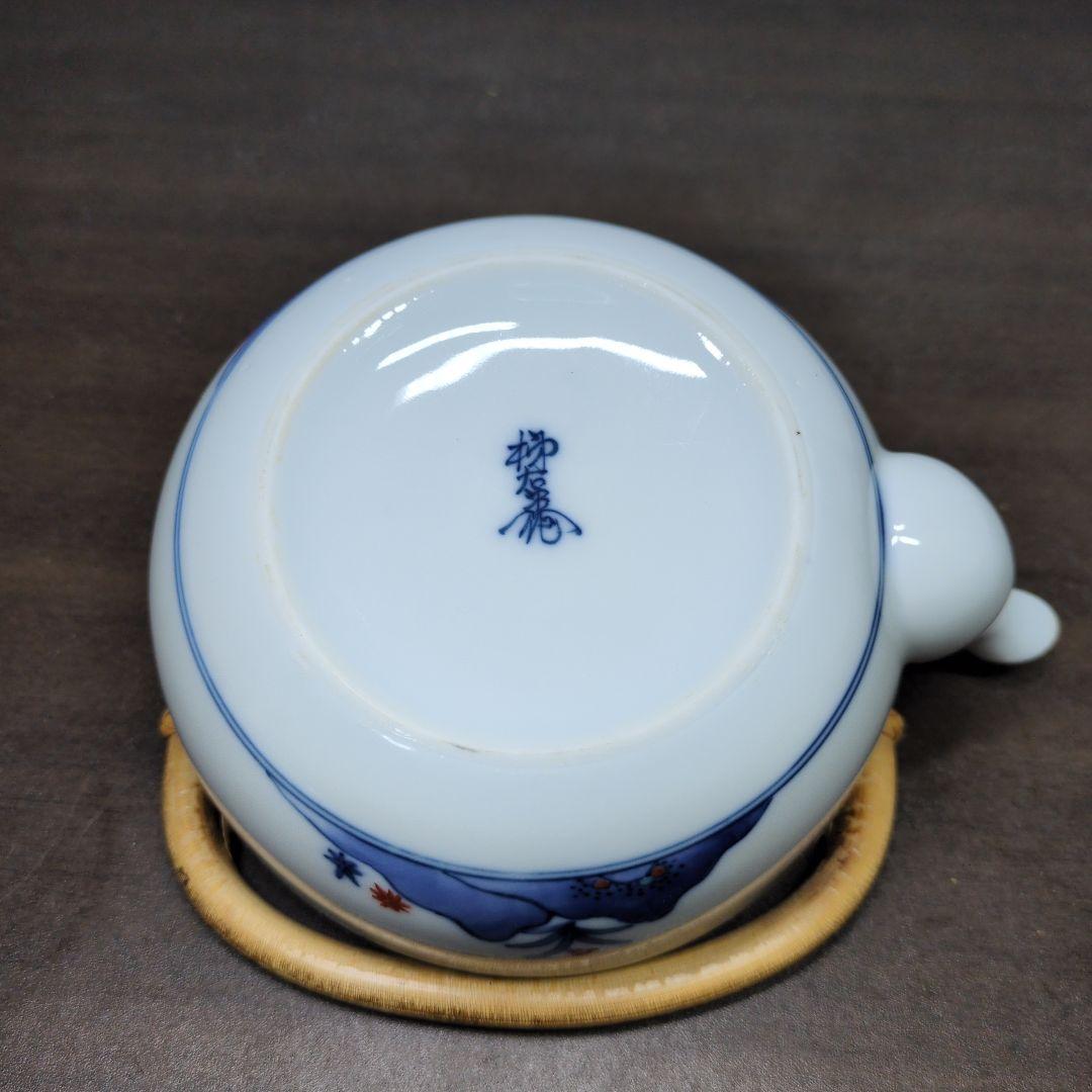 十三代 酒井田柿右衛門 作 染錦 梅文 番茶器(蓋付 湯呑 五客・急須) 共箱