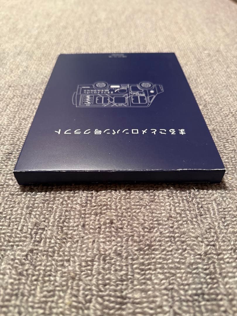 MIU404 ディレクターズカット版DVDセットまるごとメロンパン号クラフト付き