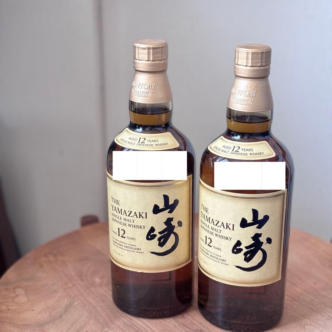 ウィスキー 山崎 12年 2個セット