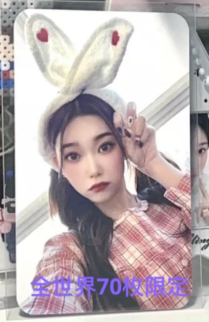 レア billlie チャンピオンショー mc ツキ トレカ