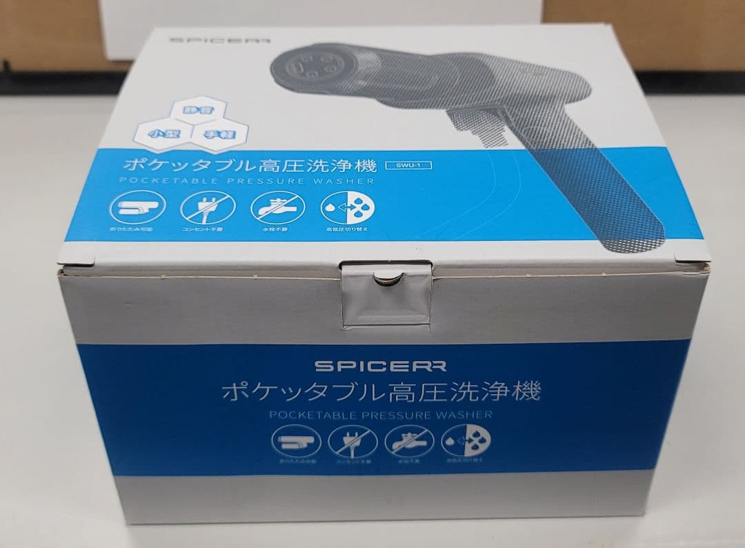 SPICERR ポケットタブル高圧洗浄機 SW1