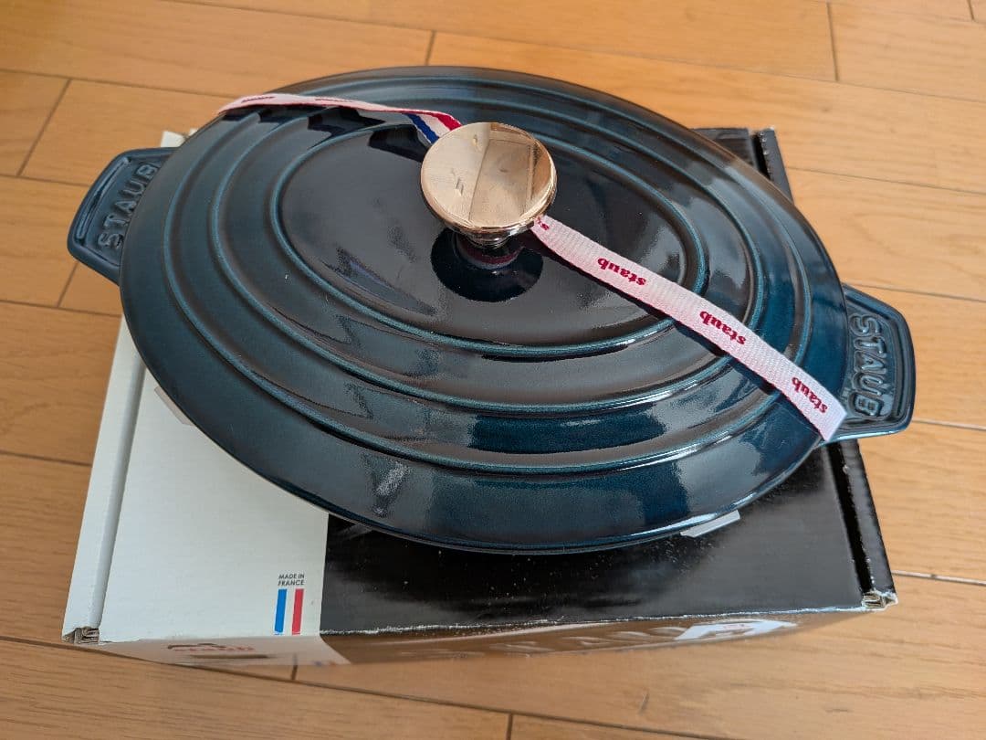 【新品未使用】staub オーバルホットプレートラメール 23cm