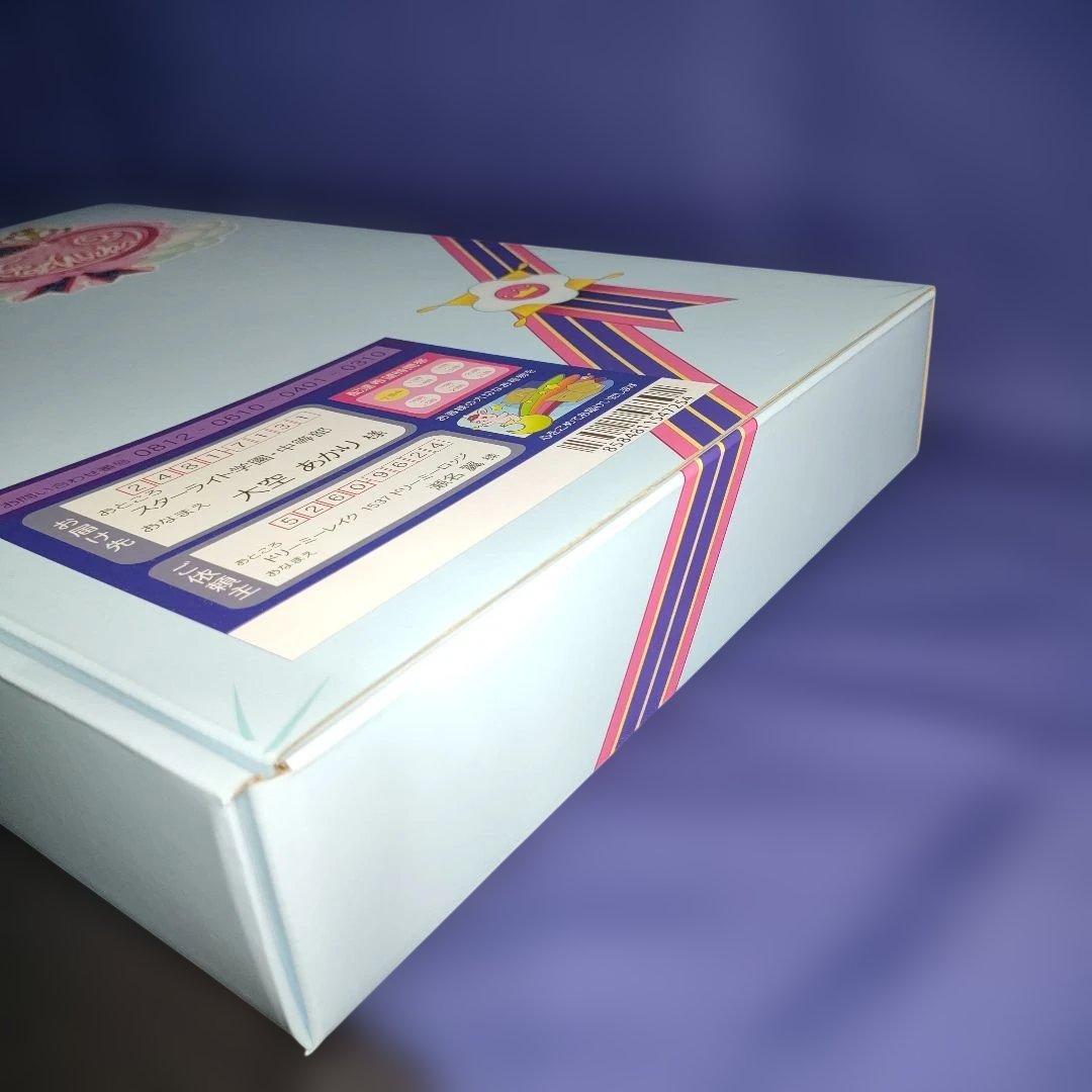 アイカツ!TOP OF WORKS vol.2 大空JUMP!!晴ればれBOX