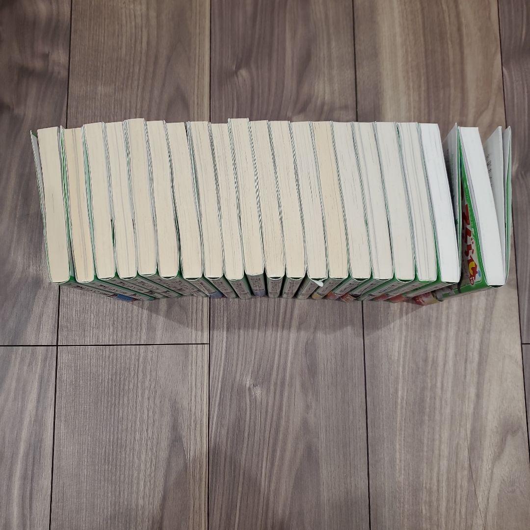 四つ子ぐらし　1巻〜19巻　計20冊　（5巻は上下2冊）