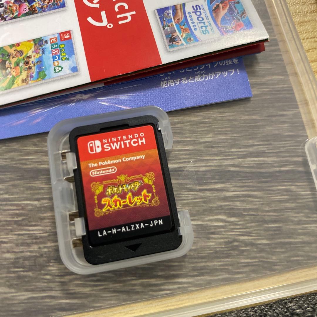 ポケットモンスター バイオレット・スカーレット・レジェンズセット