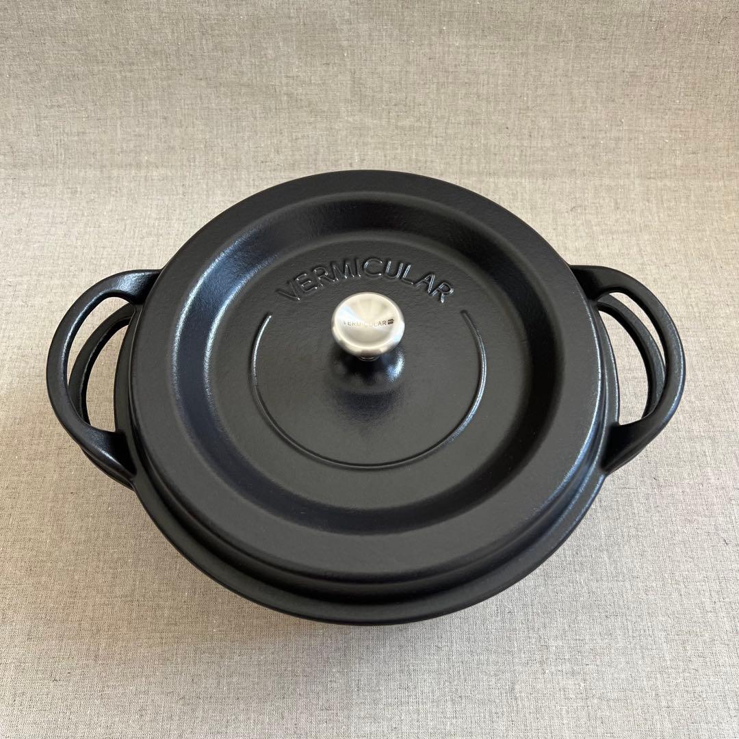 Vermicular 両手鍋 26cm SUKIYAKI マットブラック