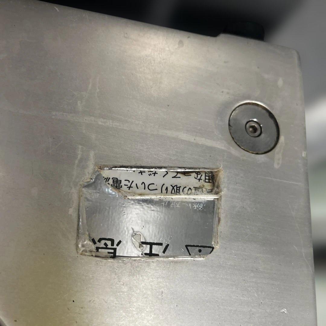 6437【砥石付】ワタナベフーマック WMD ミニデラックス　ハムスライサー