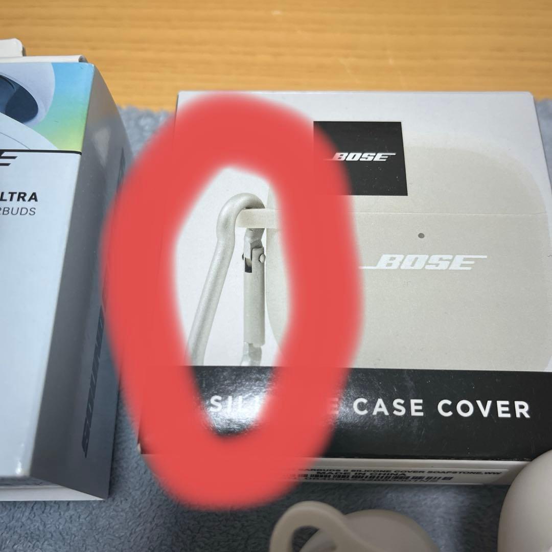 イヤホン Bose quietconfot ultra earbuds