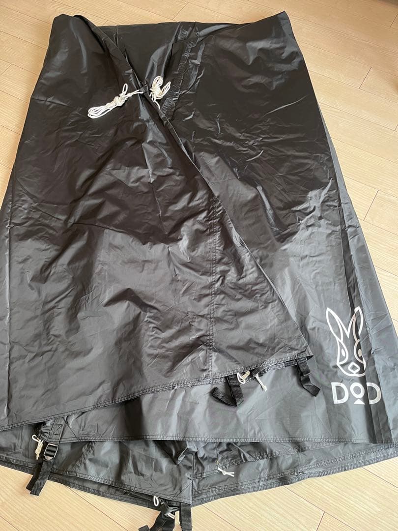 DOD ワンポールテント　L グランドシート付き