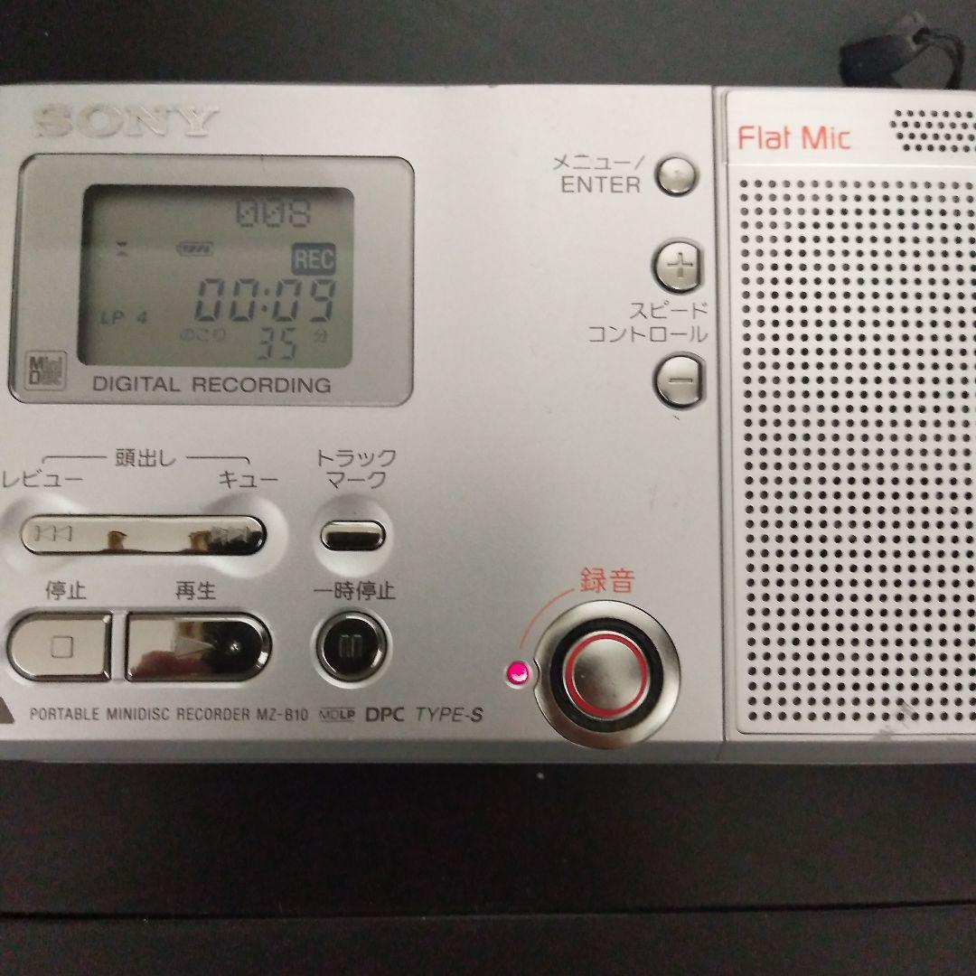 送料込匿名配送ソニーポータブルMDプレーヤーMZ-B10 MDLP対応　本体のみ