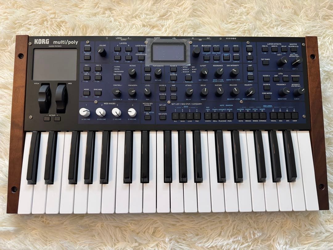 KORG multi/poly 超美品 完動品
