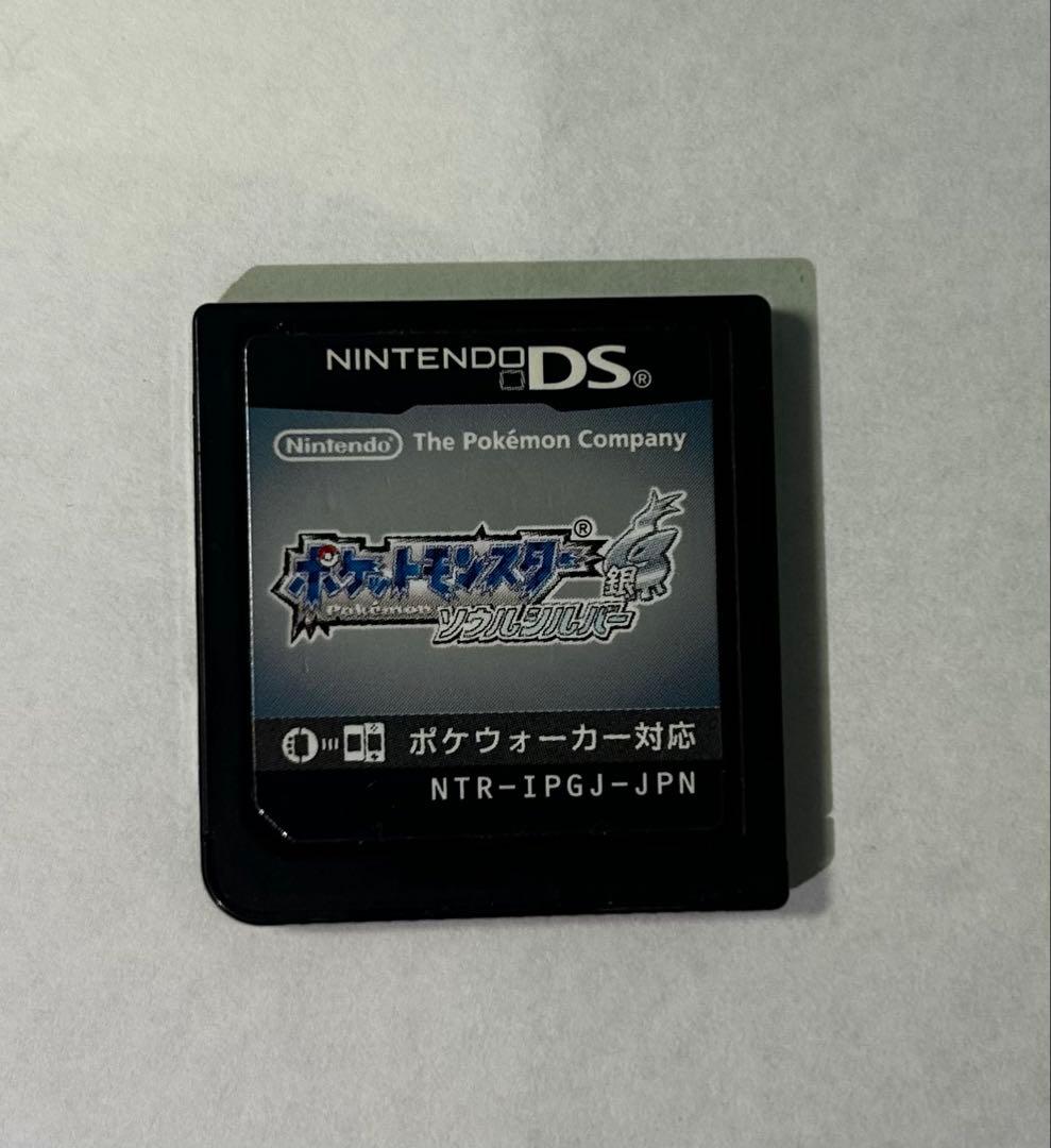 ポケットモンスター ハートゴールド・ソウルシルバー　DSソフト　パッケージ❌