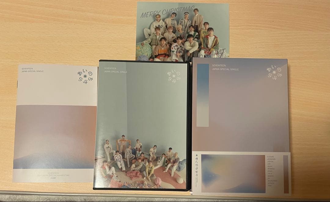 seventeen be the sun Blu-ray あいのちから