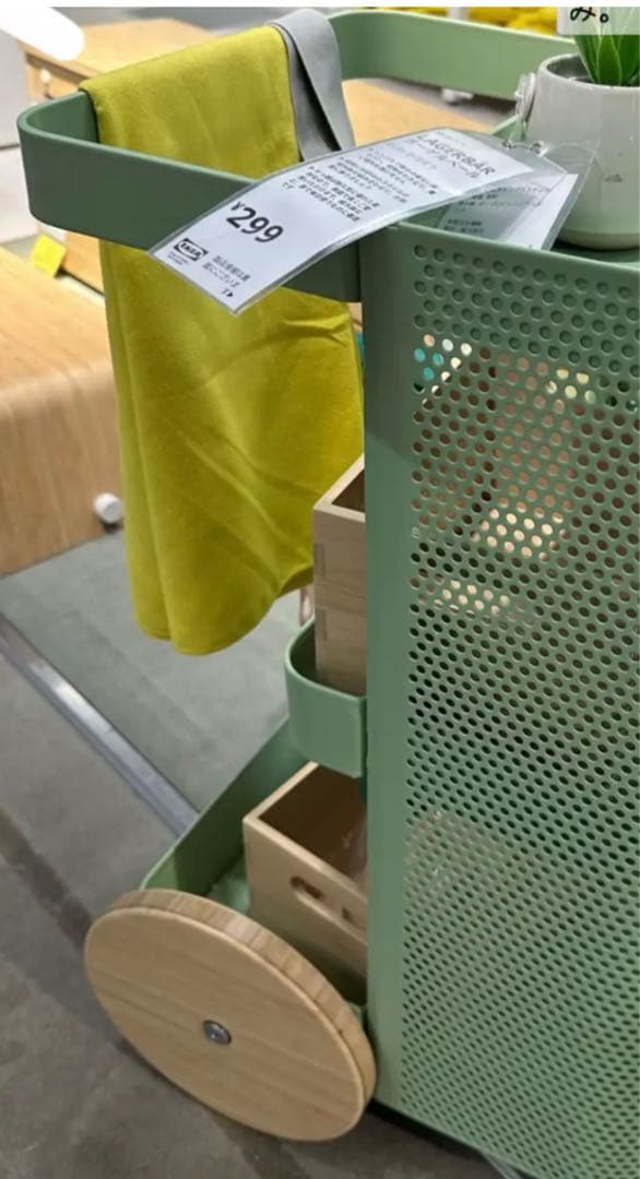 ぶぅ☆IKEA -イケア-DAJLIEN -ダイリエン- ワゴン