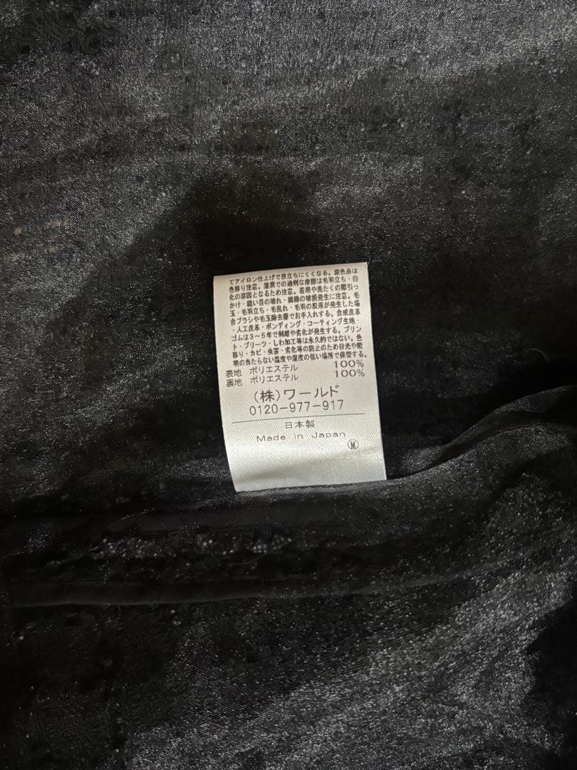 【DRESSTERIOR】（新品）福田麻琴さんコラボシアーツイードジャケット