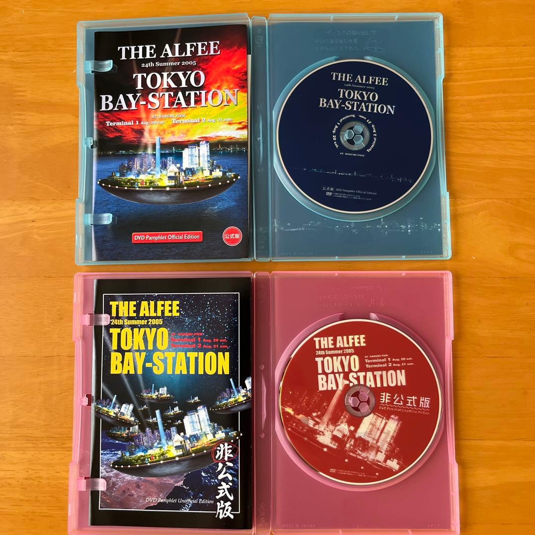 THE ALFEE 24th Summer 2005 TOKYO BAY-ST…