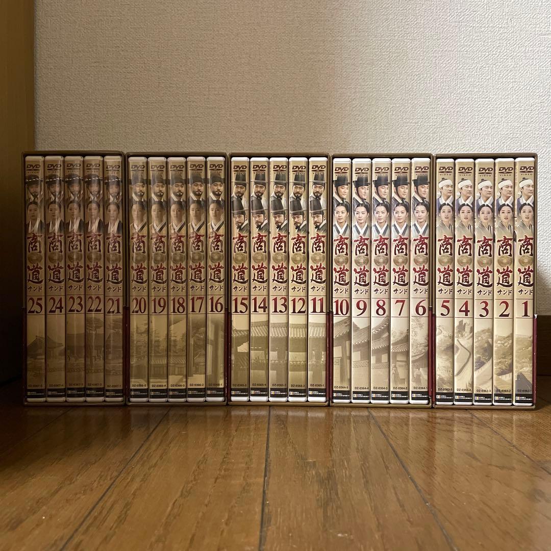 韓国時代劇「商道 サンド 」DVD-BOX 1-5 全巻