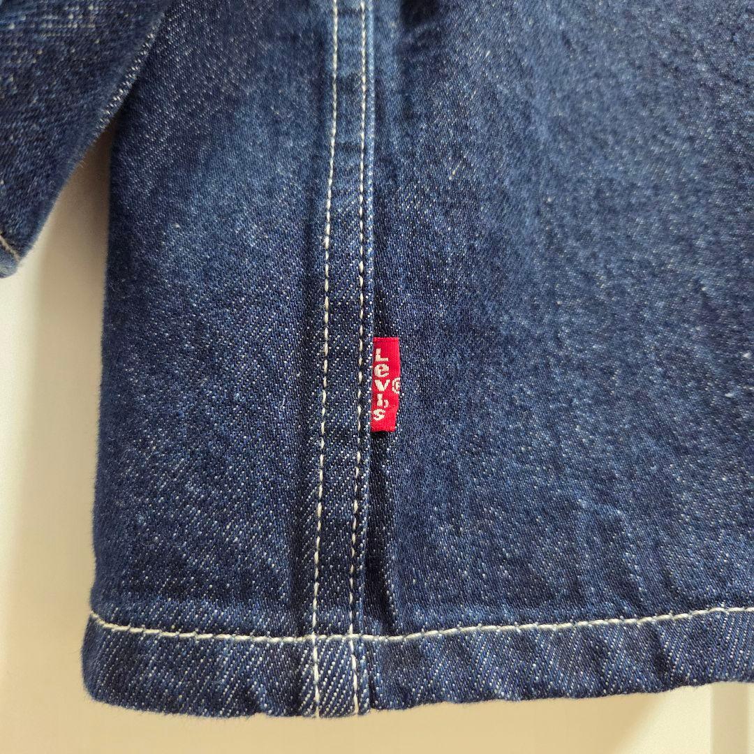 リーバイス WORKWEAR ベーカリー チョアジャケット カバーオール M