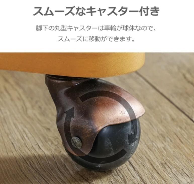 SK DCMD 4脚　回転式ダイニングチェア　アームチェア　ナチュラルDブラウン