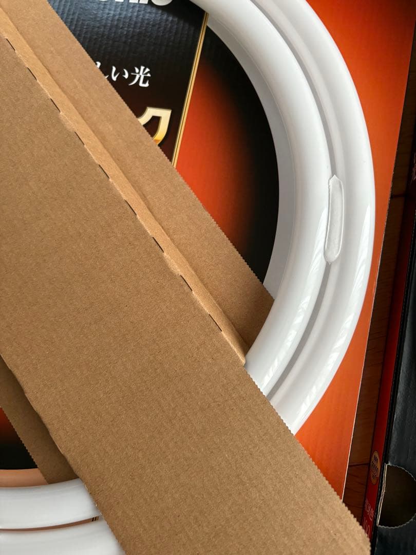 【2個】ツインパルックプレミア100形電球色FHD100ELLCF3