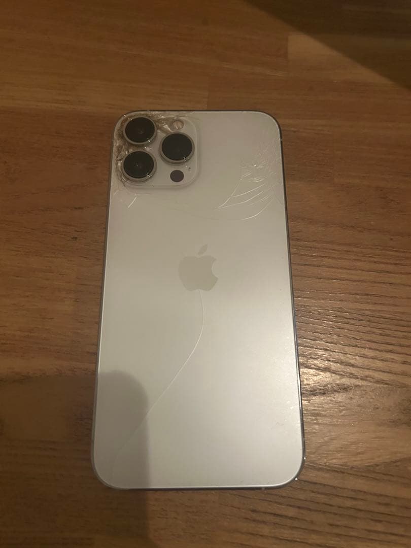 iPhone13ProMax シルバー スターライト　128GB本体