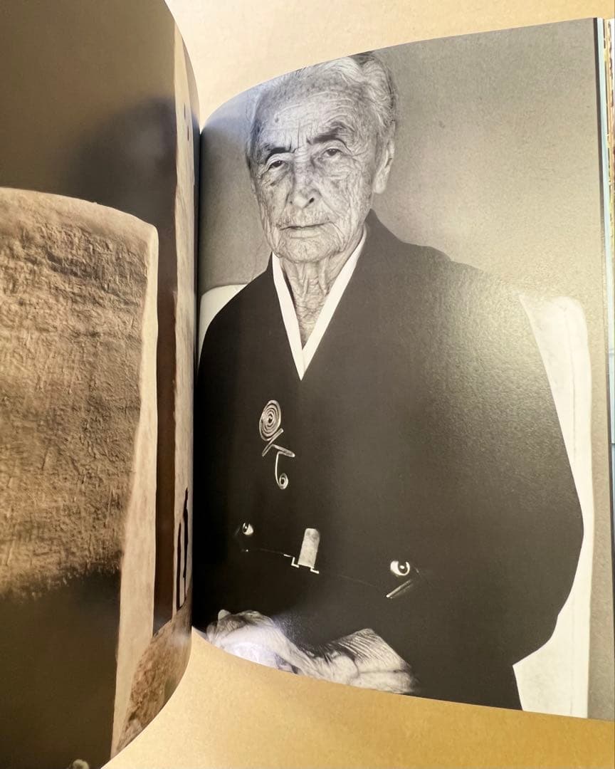 Grace グレース　洋書