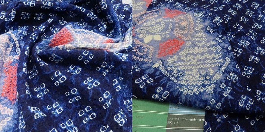 新品 有松鳴海絞り 洗える夏着物 高級浴衣 着物 A3353