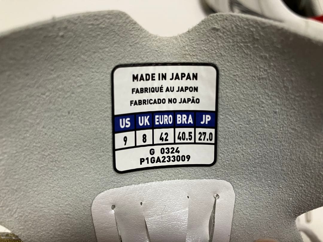 ぴょんきち【値下げ　超美品】MIZUNO モレリアネオ 4 JAPAN