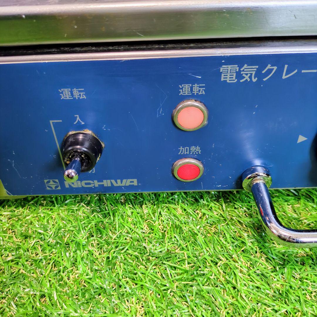 【 動作良好】ニチワ　電気クレープ 焼器　CM-360クレープメーカー
