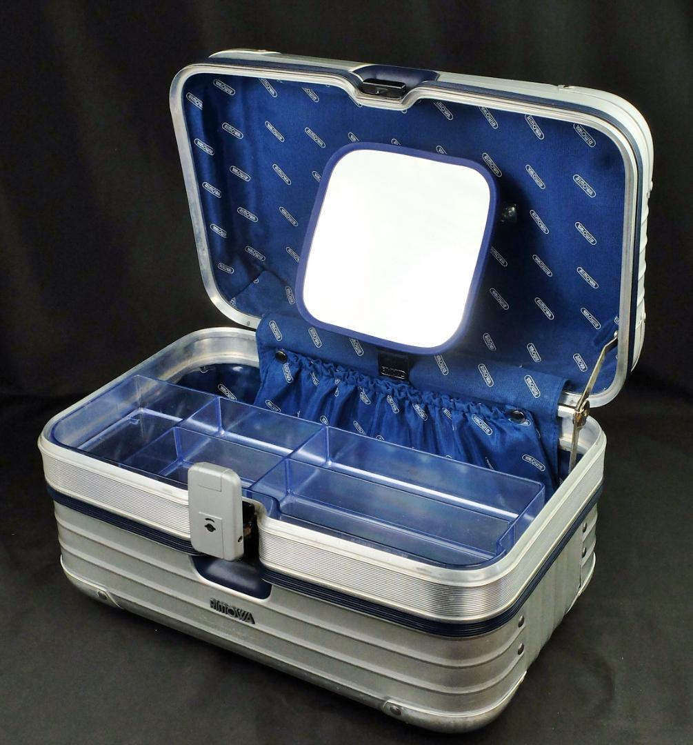 リモワ 924.38『シルバーインテグラル』ビューティーケース19L 鍵付