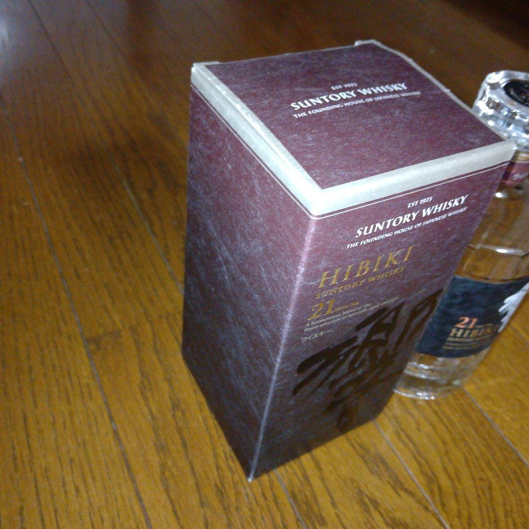 響21年　空瓶　空箱