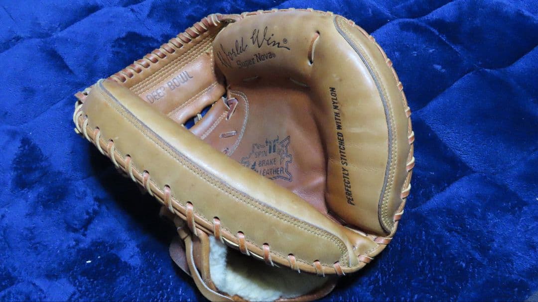 Mizuno FUSION 野球用グローブ ブラウン