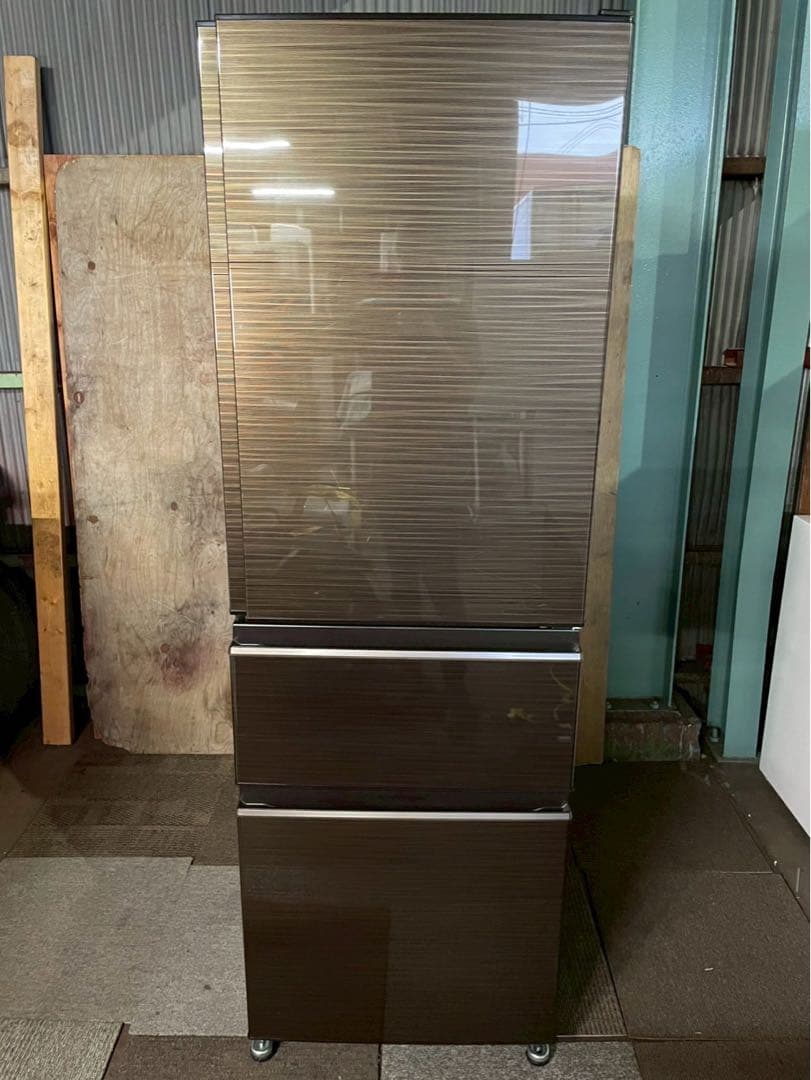 2021年製 MITSUBISHI 冷蔵庫 MR-CX37G-BR 365L