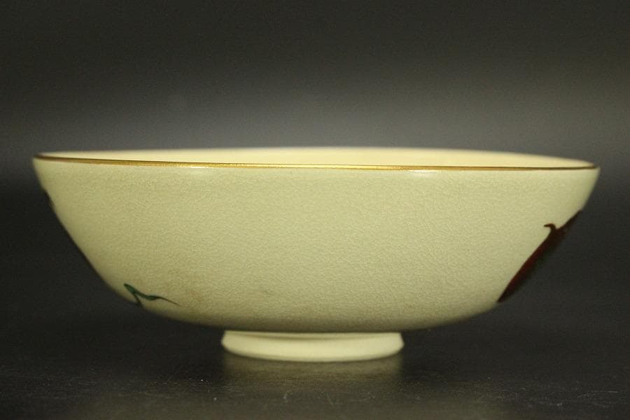 茶道具 抹茶茶碗 色絵 金彩 花文様 清宗寺印 平茶碗 木箱入(メ1750)