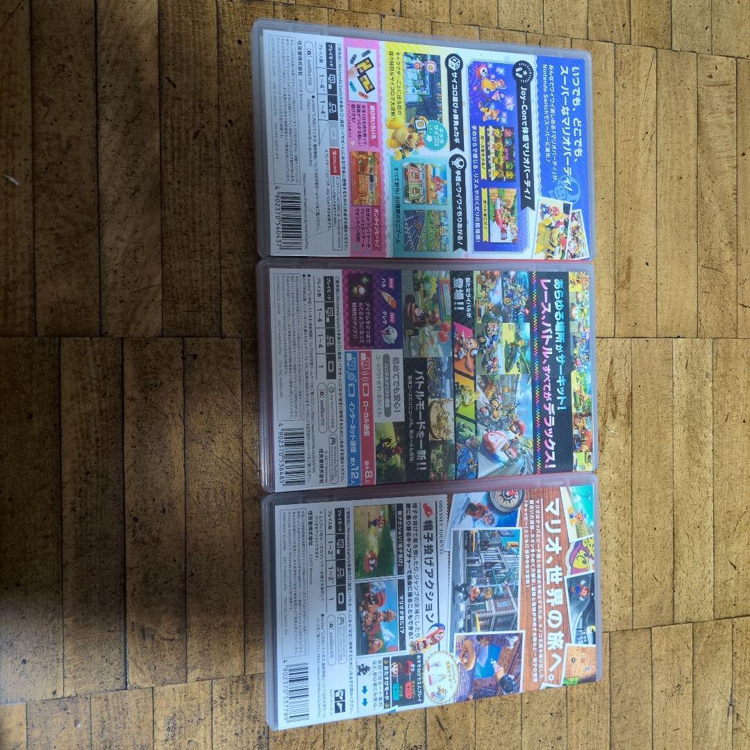 スイッチゲームマリオ3本セット