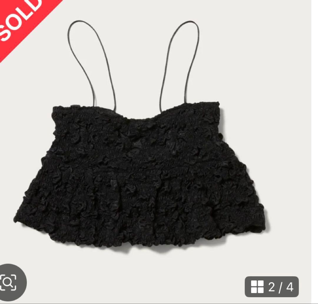 AEWEN MATOPH ポリエステルシャーリングキャミソール黒　ビスチェ