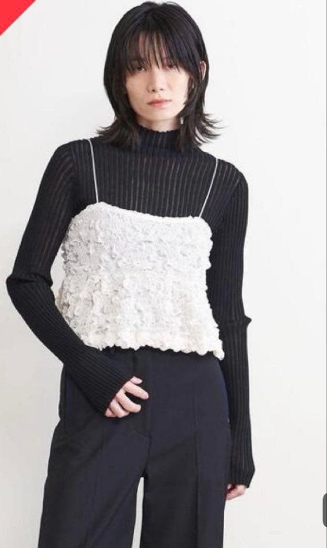 AEWEN MATOPH ポリエステルシャーリングキャミソール黒　ビスチェ