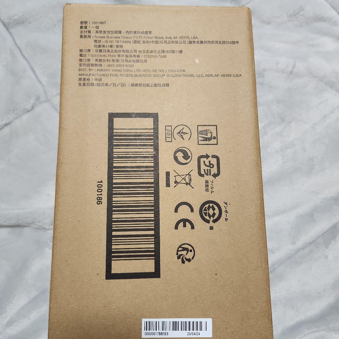 Amway 浄水器交換カートリッジ フィルター 型番 100186T