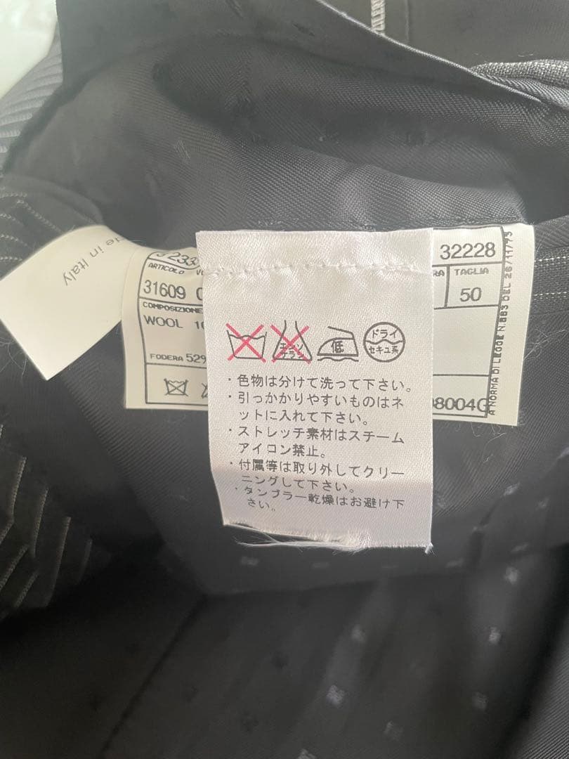 PAL ZILERI パルジレーリ　メンズ　スーツ　春夏用　50